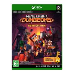 Игра Minecraft Dungeons для Xbox One Microsoft