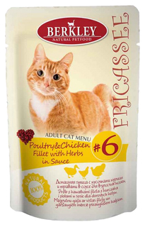 Влажный корм для кошек Berkley Adult Menu №6, птица с курицей и травами в соусе, 85г