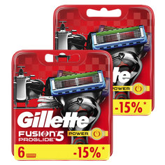 Годовой запас Gillette сменные кассеты для бритья Fusion5 ProGlide Power, 6+6 (12 шт)