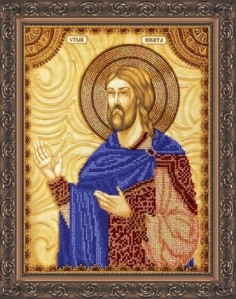 Наборы для вышивания бисером АБРИС АРТ AА-035 Abris ART