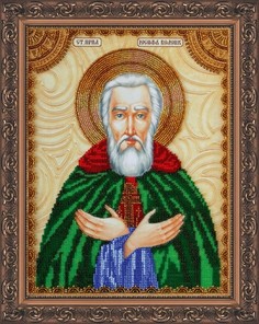 Наборы для вышивания бисером АБРИС АРТ AА-089 Abris ART