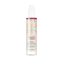 Эликсир COIFFANCE KARITE ARGAN - SERUM CHEVEUX ABIMES для сухих и поврежденных волос 50 мл