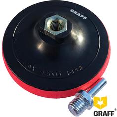 Тарелка опорная GRAFF 125мм М14 (GPAD 125 14)