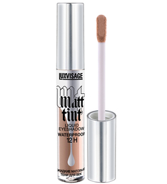 Жидкие тени для век LUXVISAGE водостойкие MATT TINT WATERPROOF 12H, Тон 103 Nude Beige