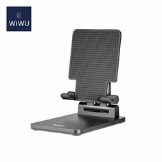 Подставка для телефона и планшета WiWU ZM104