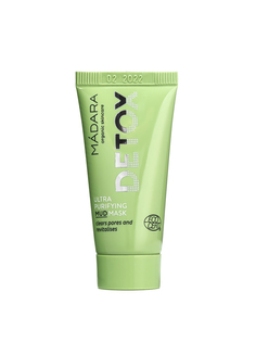 Глубоко очищающая маска MADARA с уникальной грязью из северного лесного озера 12,5мл.