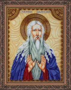 Наборы для вышивания бисером АБРИС АРТ AА-091 Abris ART