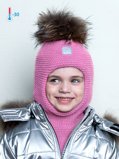 Балаклава детская NikaStyle 10з6621 розовый р.50-54