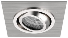 Встраиваемый светильник Lightstar Singo 011601