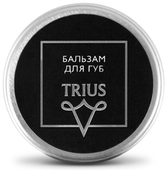 Бальзам для губ TRIUS от обветривания 15 мл