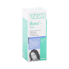 Йокс спрей 30 мл Teva