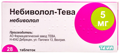 Небиволол таблетки 5 мг 28 шт. Teva