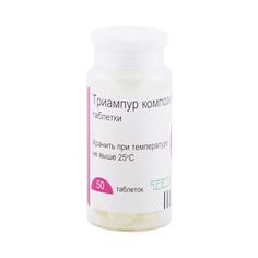 Триампур-композитум таблетки 50 шт. Teva