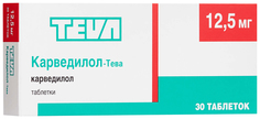 Карведилол-Тева таблетки 12,5 мг №30 Teva