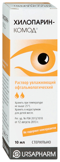 Хилопарин-Комод Раствор увлажняющий офтальмологический конт.пласт.10 мл №1 Ursapharm Arzneimittel