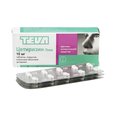 Цетиризин-Тева таблетки 10 мг 30 шт. Teva