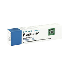 Видисик гель 0,2 % 10 г Dr. Gerhard Mann