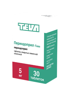 Периндоприл-Тева таблетки, покрытые пленочной оболочкой 5 мг №30 Teva