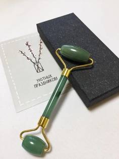 Роликовый массажер AMLISA - нефрит