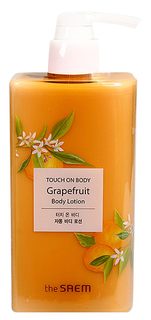 Лосьон для тела The Saem Touch on Body Grapefruit Body Lotion 300 мл