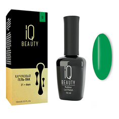 Гель-лак IQ Beauty №123
