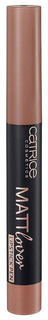 Помада CATRICE Mattlover Lipstick Pen 60 Молочный шоколад