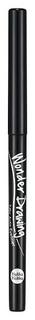 Карандаш для глаз Holika Holika Wonder Drawing 24Hr Auto Eyeliner 01 2 г