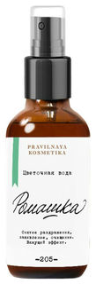Тоник для лица Pravilnaya Kosmetika Ромашка 50 мл