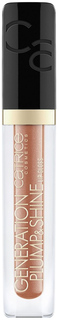 Блеск для губ CATRICE Generation Plump&Shine Lip Gloss 100 Glowing Tourmaline