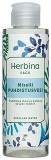 Мицеллярная вода Herbina 150 мл