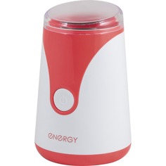 Кофемолка Energy EN-106 White/Red NRG