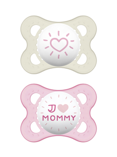 Original Пустышка силиконовая 2 шт и контейнер для стерилизации и хранения роз/беж 0-6 мес MAM