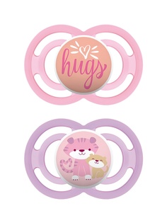 Perfect Пустышка силиконовая 2 шт и контейнер для стерилизации и хранения, роз/фиол, 6+мес MAM