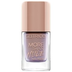 Лак для ногтей CATRICE More Than Nude Nail Polish, 09 Brownie Not Blondie! Сиреневый