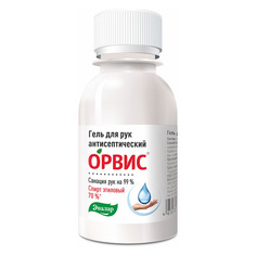 Гель для рук антисептический ОРВИС, флакон 100 мл, ПЭТ, Эвалар