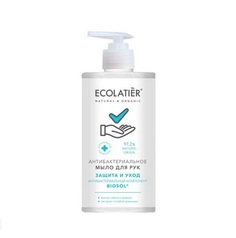 Антибактериальное жидкое мыло для рук Ecolatier 460 мл