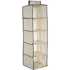 Кофр для хранения вещей на 5 полок HOME STORAGE & ORGANIZATION No Brand
