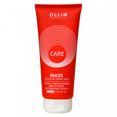 Маска для волос Ollin Professional Care Color&Shine Save 200 мл
