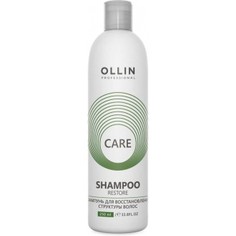 Шампунь Ollin Professional Для восстановления структуры волос 250 мл