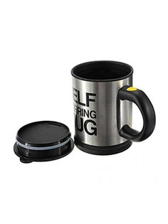 Кружка - миксер Self Stirring Mug Черный Markethot