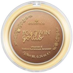 Запеченный бронзер essence - The glowin golds с витамином Е т.01