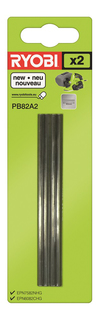Нож для электрорубанка Ryobi PB82A2 PLANER BLADES 82MM 2PCS EU