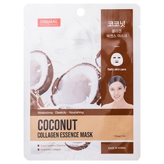 Маска Dermal с кокосом и коллагеном, 23 г