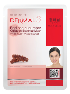 Маска для лица Dermal с экстрактом морского огурца и коллагеном