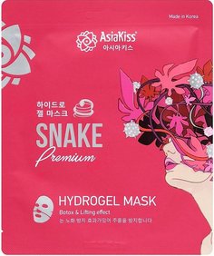 Маска для лица AsiaKiss Hydrogel Mask Snake Premium Гидрогелевая со змеиным ядом 25 гр