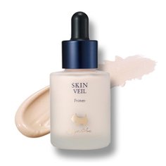 AGATHA, Увлажняющий праймер для лица SKIN VEIL PRIMER