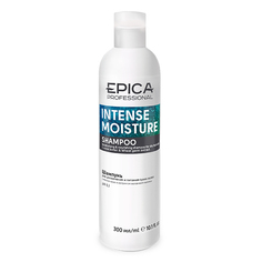 Шампунь Epica Intense Moisture Shampoo для увлажнения и питания сухих волос 300 мл