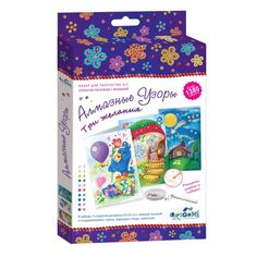 Алмазные узоры. Три желания. Н-р открыток 3шт в коробке. 05183 Zhunyun