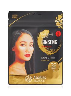 Патчи для глаз ASIAKISS, с Женьшенем, GINSENG EYE ZONE MASK, 32 шт