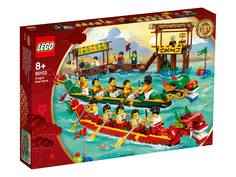 Коллекционный конструктор Гонка на лодках-драконах Lego 80103